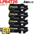 LPB4T26β