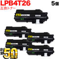 LPB4T26β