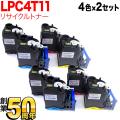 LPC4T11KLPC4T11CLPC4T11MLPC4T11Yβ