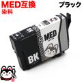 MED-BK ץ MED ޥ䥭 ߴ󥯥ȥå  ֥å ڥ᡼̵֥ۡå