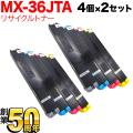 MX-36JTBAMX-36JTCAMX-36JTMAMX-36JTYAβ