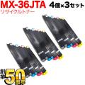 MX-36JTBAMX-36JTCAMX-36JTMAMX-36JTYAβ