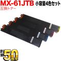 MX-61JTBB、MX-61JTCB、MX-61JTMB、MX-61JTYBの画像