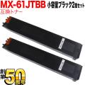 MX-61JTBBの画像