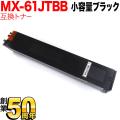 MX-61JTBBの画像