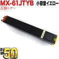 MX-61JTYBの画像
