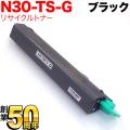 N30-TSK-Gの画像