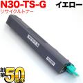 N30-TSY-Gの画像