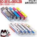 Υ BCI-381XL380XL BCI-380 BCI-381 ߴ 5åȡȥå5ѥåȡڥ᡼̵ۡץ󥿡쥻å
