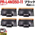 PR-L4M350-11�β���