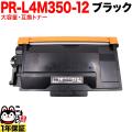 PR-L4M350-12�β���