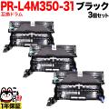 PR-L5350-31�β���