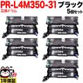 PR-L5350-31�β���