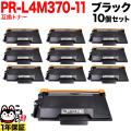 PR-L4M370-11�β���