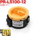NEC用 PR-L5100-12 互換トナー PR-L5100-12 【送料無料】 　ブラック