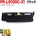 NEC PR-L9100C-31 ꥵɥ ̵