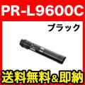 NEC PR-L9600C ߴȥʡ PR-L9600C-19 ֥å ̵֥ۡå