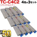 TC-C4CK2TC-C4CC2TC-C4CM2TC-C4CY2β