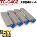 TC-C4CK2TC-C4CC2TC-C4CM2TC-C4CY2β