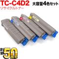 TC-C4DK2TC-C4DC2TC-C4DM2TC-C4DY2β