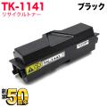 TK-1141β