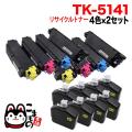 TK-5141K(֥å)TK-5141C()TK-5141M(ޥ)TK-5141Y()β