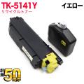 TK-5141Yβ