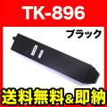 TK-896Kの画像