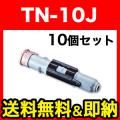 TN-10Jの画像