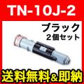 TN-10Jの画像