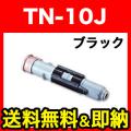 TN-10Jの画像