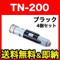 TN-200の画像