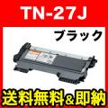 TN-27Jの画像