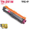 TN-291M(84GT410M147)β