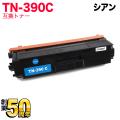 TN-390C(84GT310C147)β