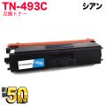 TN-493C(84GT820C147)β