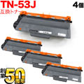 TN-53J(84XXF200147)の画像