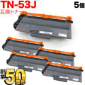 TN-53J(84XXF200147)の画像