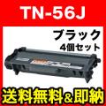 TN-56J(84XXF100147)β