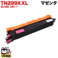 TN299XXLM (84GT930M147)β