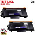 TN71JXL (84XXL500147)β