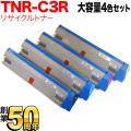 TNR-C3RK1TNR-C3RC1TNR-C3RM1TNR-C3RY1β