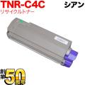 TNR-C4CC1の画像