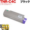 TNR-C4CK1の画像