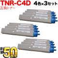 TNR-C4DK1 TNR-C4DC1 TNR-C4DM1 TNR-C4DY1β