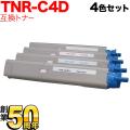 TNR-C4DK1 TNR-C4DC1 TNR-C4DM1 TNR-C4DY1β