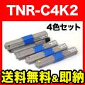 TNR-C4KK2TNR-C4KC2TNR-C4KM2TNR-C4KY2β