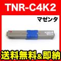 TNR-C4KM2β