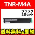 TNR-M4Aβ