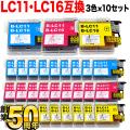 LC16-3PK ブラザー用 LC16 互換インクカートリッジ 3色×10セット【送料無料】　3色×10セット